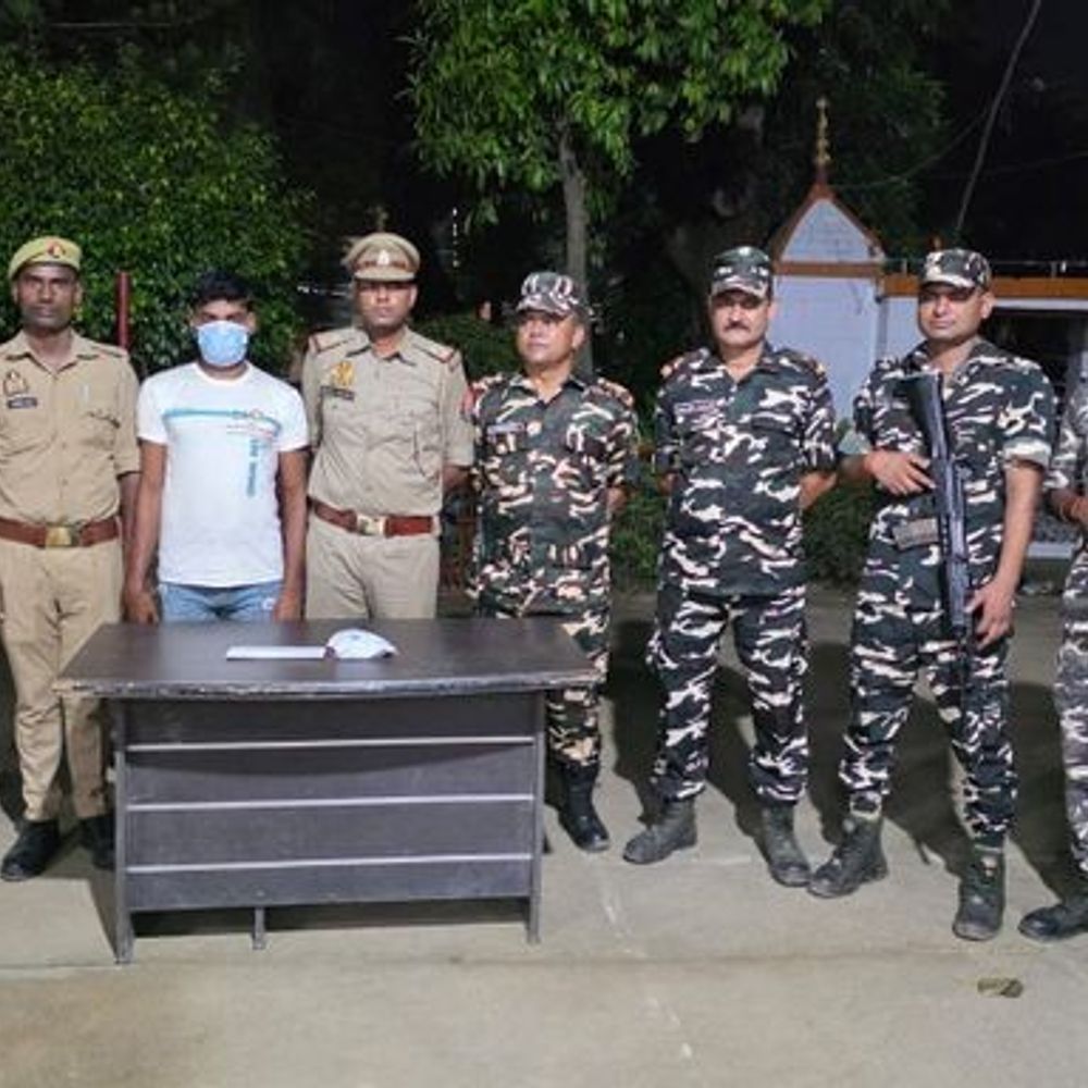 आज अखबार नहीं, पढ़िए बहराइच की 3 बड़ी खबरें:भारत-नेपाल सीमा पर 50 लाख की स्मैक बरामद, हत्या के 4 आरोपी गिरफ्तार