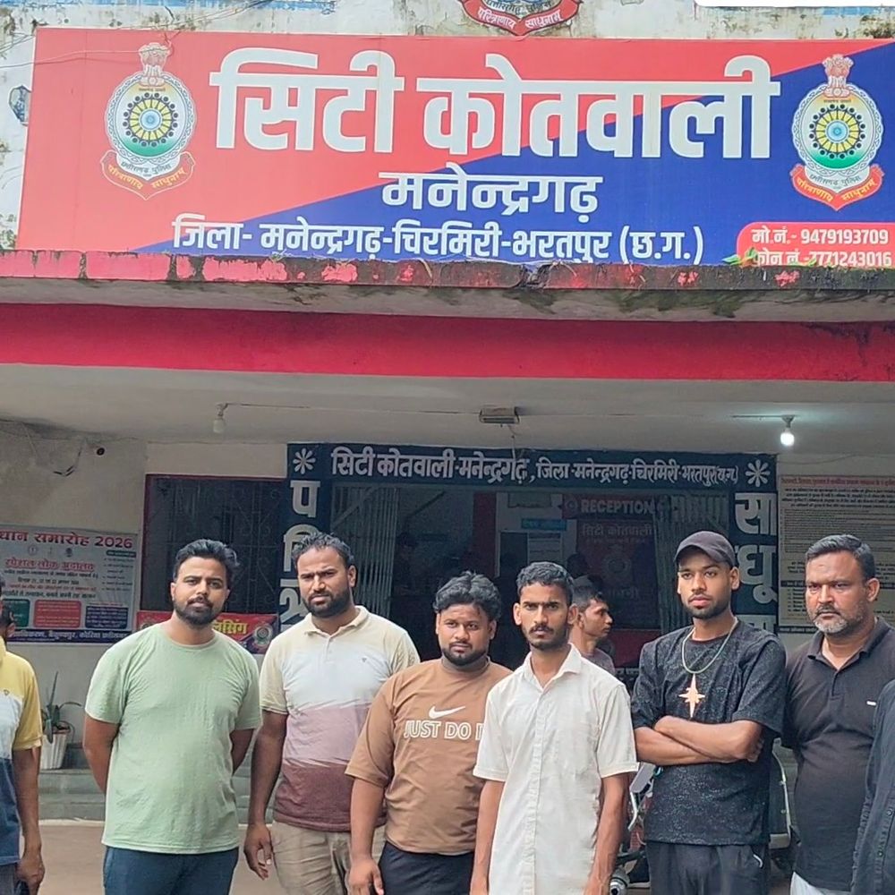 मनेन्द्रगढ़ में नशे का कारोबार, चोरी की वारदातें:पेट्रोलिंग गाड़ी खराब, वार्डवासियों की शिकायत पर पुलिस ने संदिग्धों के घरों में की सर्चिंग
