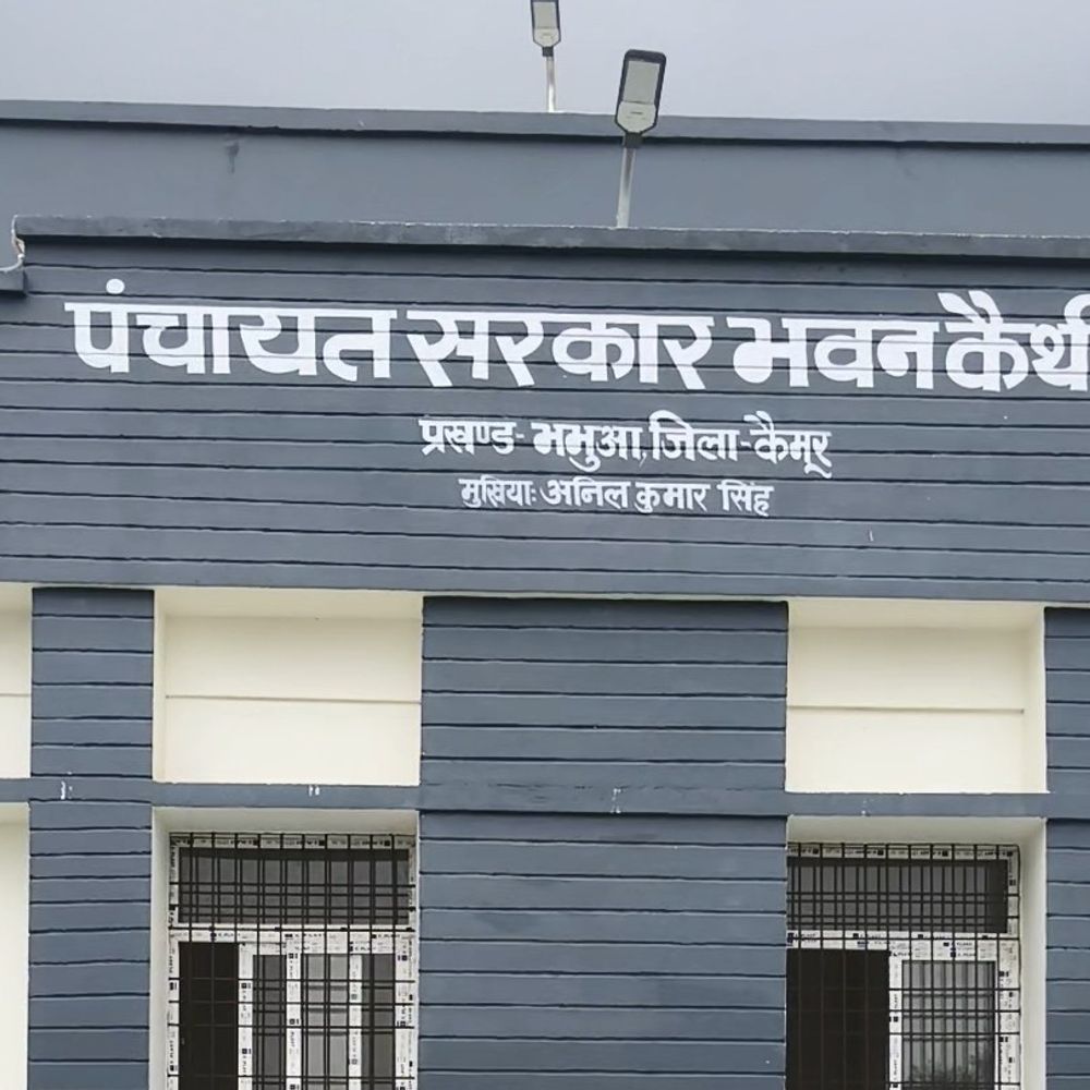 कैमूर में ग्रामीण को नहीं मिला स्मार्ट कार्ड:मुखिया ने बताया मानसिक बीमार, पीड़ित बोला-2022 में कार्ड बन गया है, लेकिन मिला नहीं
