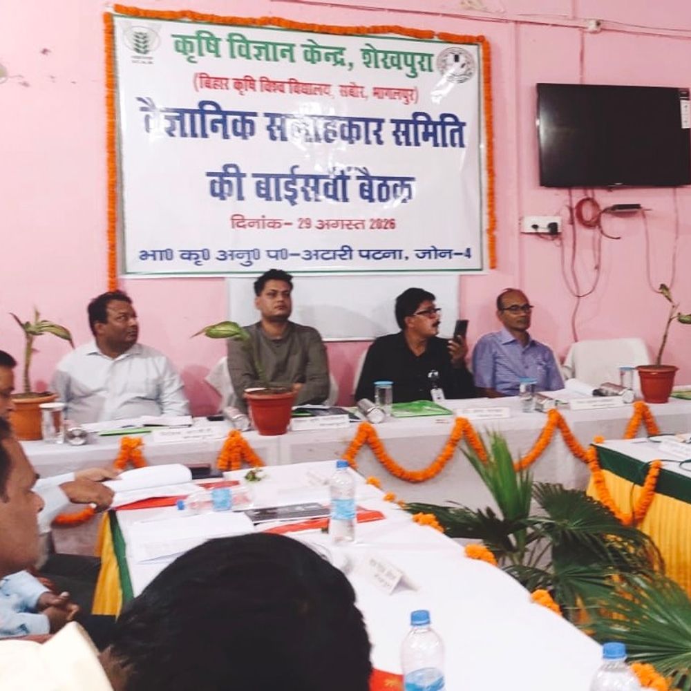 शेखपुरा में 22वीं वैज्ञानिक सलाहकार समिति की मीटिंग:वाटर हार्वेस्टिंग, फलदार पौधों और मोटे अनाज की खेती पर फोकस
