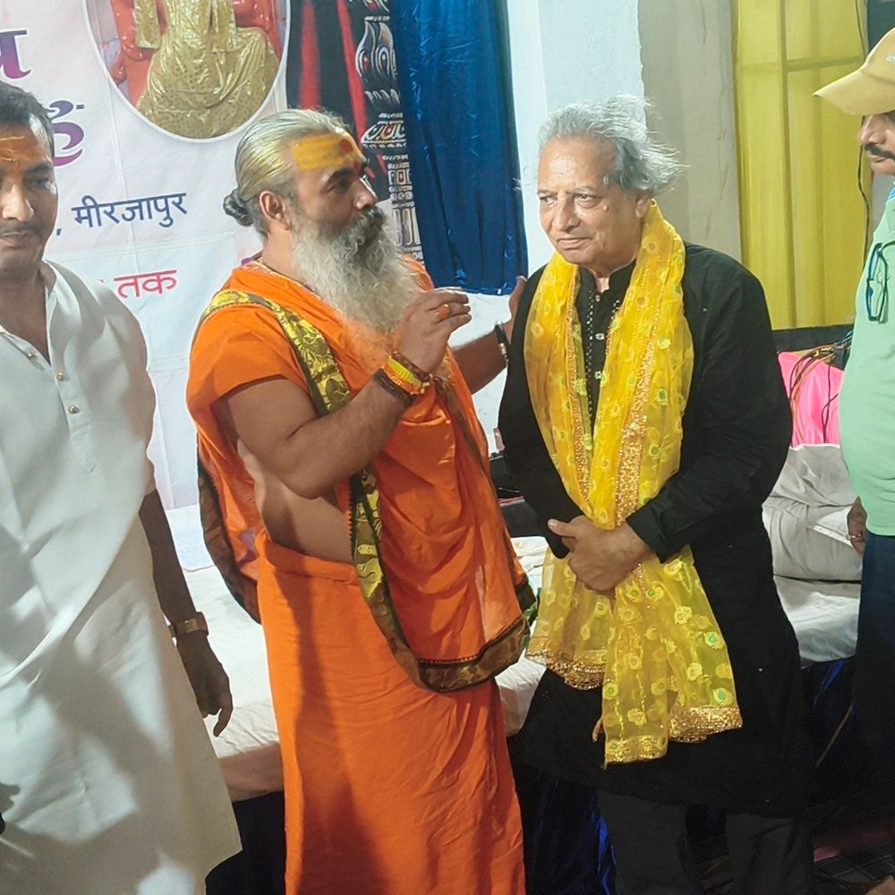मिर्जापुर में सावन के सुरों से गूंजा राम-जानकी मंदिर:पंच दिवसीय संगीत समारोह में नवोदित कलाकारों ने बांधा समां