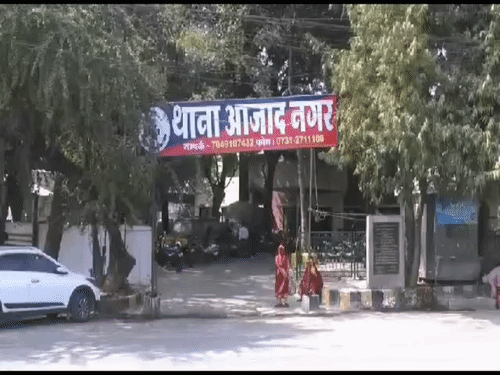 सीरिया की डॉक्टर से सोशल पर दोस्ती पड़ी भारी:युद्ध का बोल इंडिया शिफ्ट होने की बात कही, रिटायर्ड प्रिंसिपल से की 6.11 लाख की ठगी