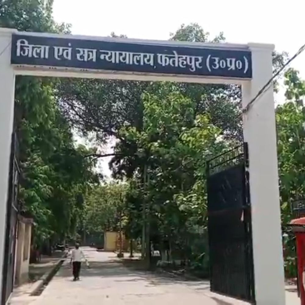 नाबालिग से दुष्कर्म मामले में आरोपी को सजा:फतेहपुर कोर्ट ने 7 साल कारावास, 15 हजार रुपये अर्थदंड लगाया