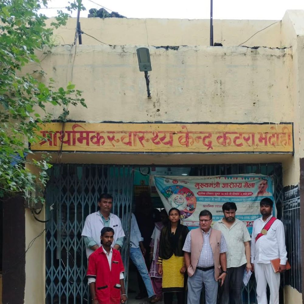 सीएमओ के निरीक्षण में 3 स्वास्थ्यकर्मी मिले गैरहाजिर:भदोही में 7 दिन का वेतन रोका, लापरवाही पर कार्रवाई की चेतावनी