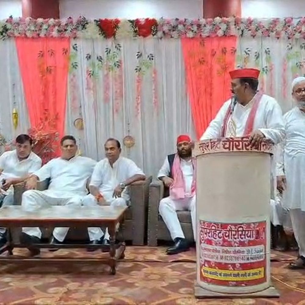 कन्नौज में सपा की पीडीए जन पंचायत:राजपाल कश्यप बोले- कश्यप समाज के साथ अन्याय, सपा को मजबूत करें