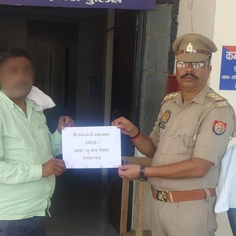 मऊ साइबर पुलिस ने 58 हजार रुपये कराए वापस:ऑनलाइन ठगी के शिकार दो पीड़ितों को मिली राहत