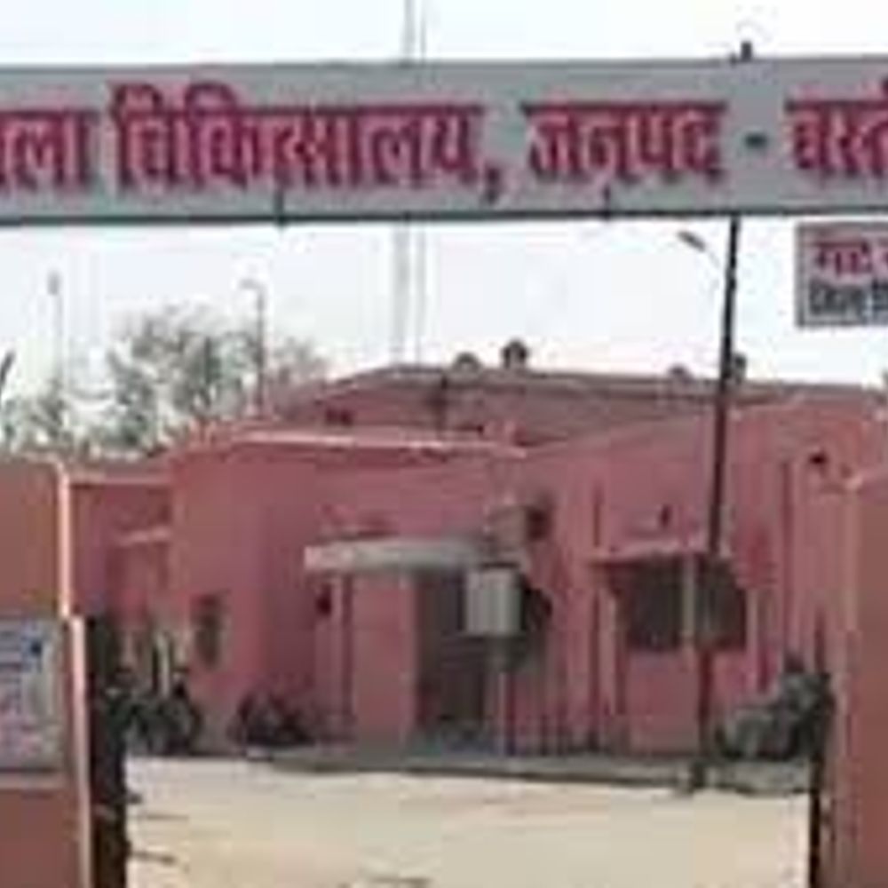 बस्ती में स्वाइन फ्लू के दो मामले सामने आए:लखनऊ के मेदांता अस्पताल में हुई पुष्टि, मरीज स्वस्थ