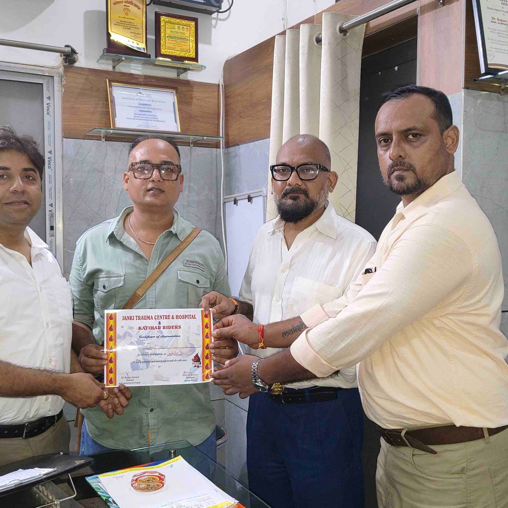 कटिहार में पूर्व नशाग्रस्त युवाओं ने किया रक्तदान:नशे की लत छोड़ अब बचा रहे मरीजों की जान