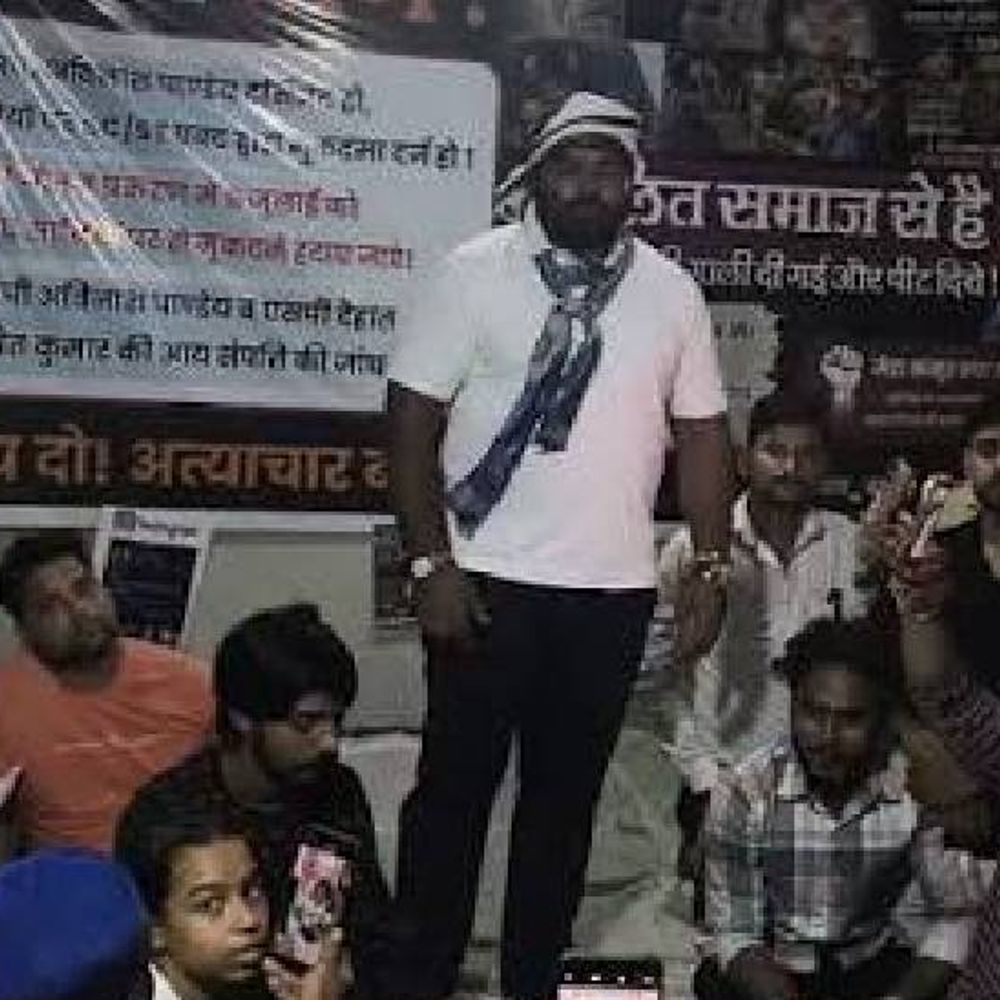 मेरठ में आज दलित महापंचायत:छात्रा ललिता गौतम हत्याकांड मामले प्रदर्शनकारियों की पिटाई को लेकर आव्हान
