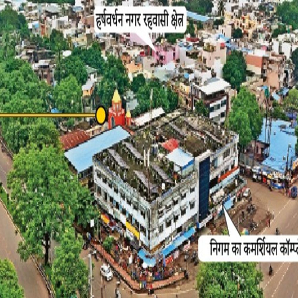 आवासीय में कमर्शियल पर कार्रवाई में डबल स्टैंडर्ड:नगर निगम खुद कठघरे में... रहवासी क्षेत्रों में इसके कमर्शियल कॉम्प्लेक्स