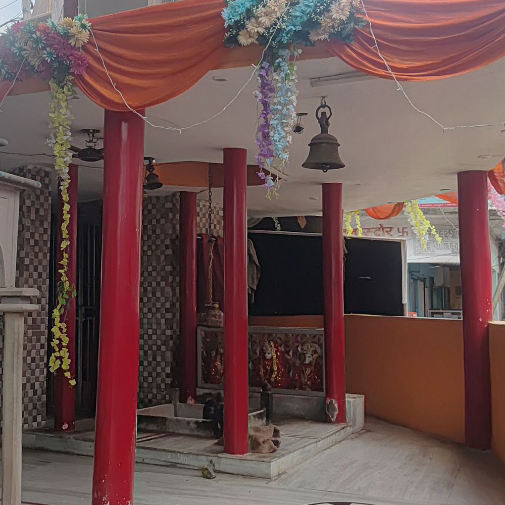 पुलिस लाइन और नगर पालिका में बनेगी आकर्षक झांकी:देवरिया में जन्माष्टमी की तैयारियां तेज, 4 सितंबर की रात होगा जन्मोत्सव
