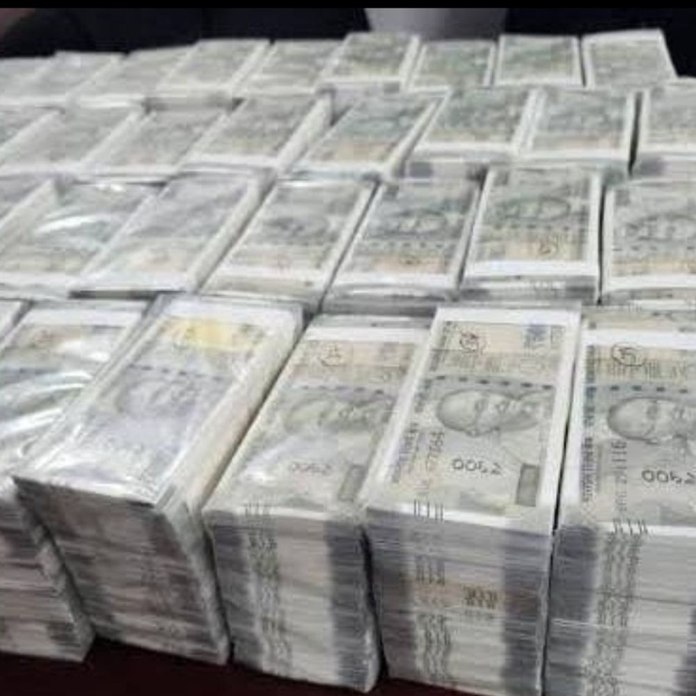 पीएनबी की करेंसी चेस्ट में 7.40 करोड़ के नकली नोट:सहारनपुर में ऑडिट में पता चला, चार पर FIR