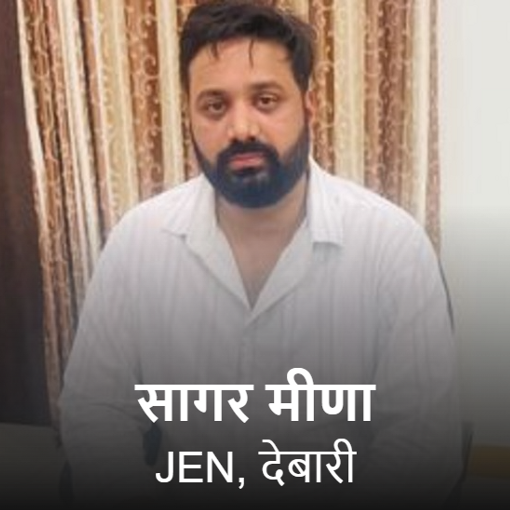 देबारी JEN 10 हजार की रिश्वत लेते ट्रैप:घरेलू बिजली कनेक्शन के लिए मांगी थी घूस, बोला- पैसे नहीं दोगे तो फाइल आगे नहीं बढ़ेगी