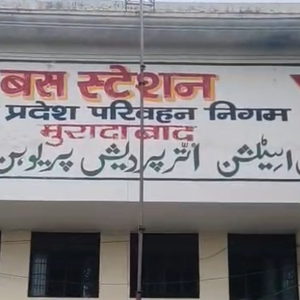 गुरुग्राम यात्रियों की भीड़ बढ़ी:रोडवेज ने तत्काल अतिरिक्त बस चलाई