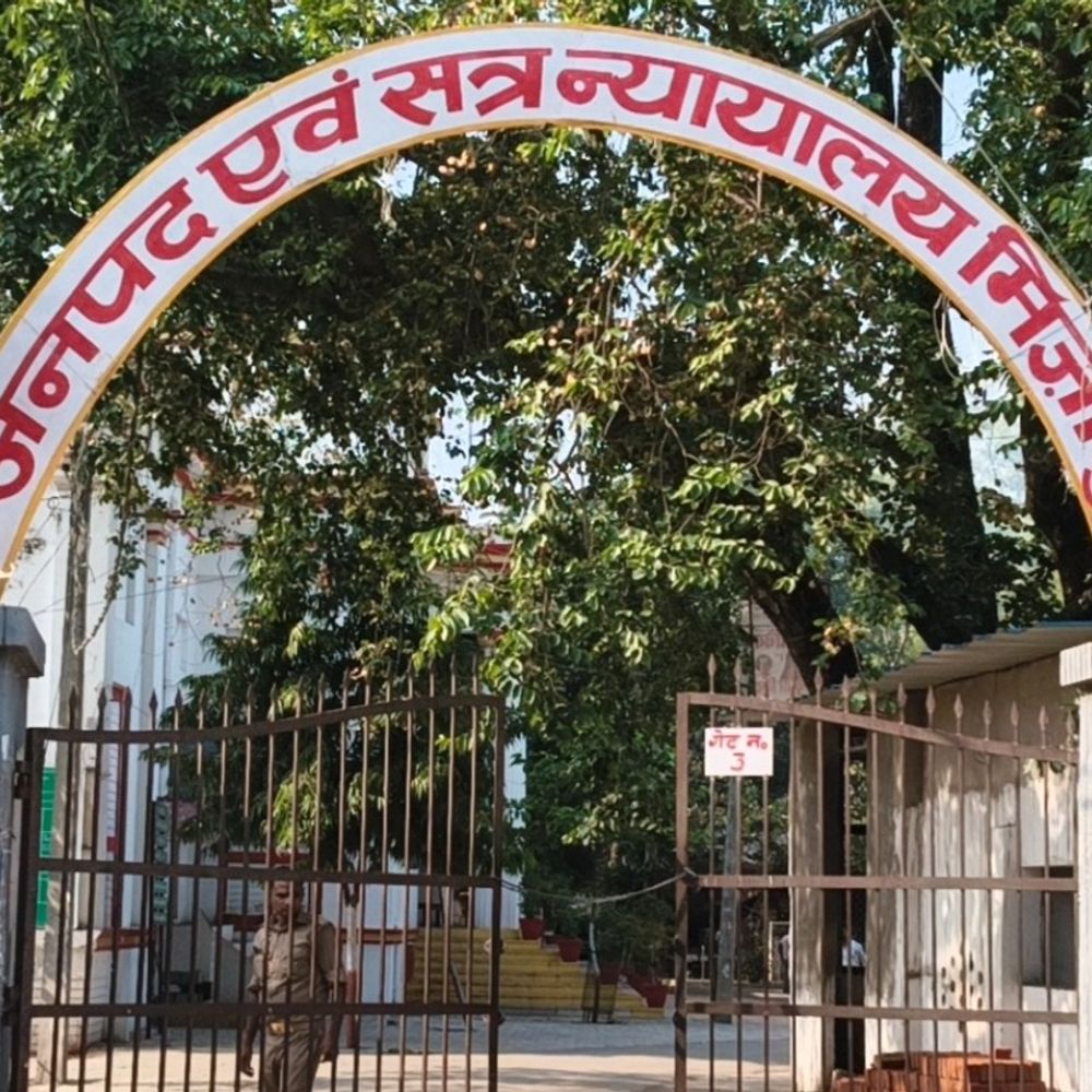 मिर्जापुर में अभिषेक हत्याकांड में आरोपी को उम्रकैद:कोर्ट ने 55 हजार रुपए का लगाया जुर्माना, 4 साल बाद आया फैसला