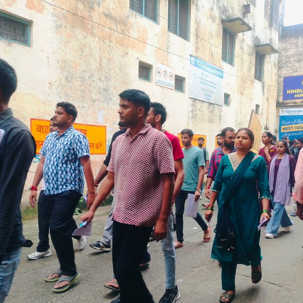 हिंदू कॉलेज में प्रवेश परीक्षा संपन्न, 867 परीक्षार्थी शामिल:एलएलबी, एमएड और एलएलएम पाठ्यक्रमों के लिए हुई परीक्षा