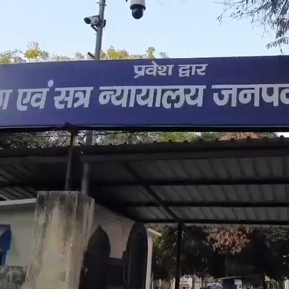 मुजफ्फरनगर में महिला की हत्या में आरोपी को उम्रकैद:चार साल चली सुनवाई के बाद एडीजे कोर्ट नंबर-2 का फैसला, एक लाख रुपए जुर्माना
