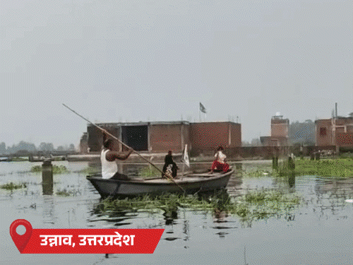 चित्रकूट में मंदाकिनी नदी का लेवल फिर बढ़ा, स्कूल बंद:बिहार के 11 जिलों में भारी बारिश का अलर्ट, उत्तराखंड में यमुनोत्री हाईवे बंद