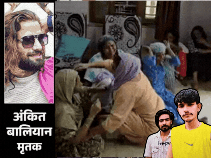 हरियाणवी सिंगर के शूटर 3 महीने पहले मिले:हत्या के VIDEO में सुमित को बहन ने पहचाना; जाते हुए कहा था- पापा, मैं मजबूर हूं