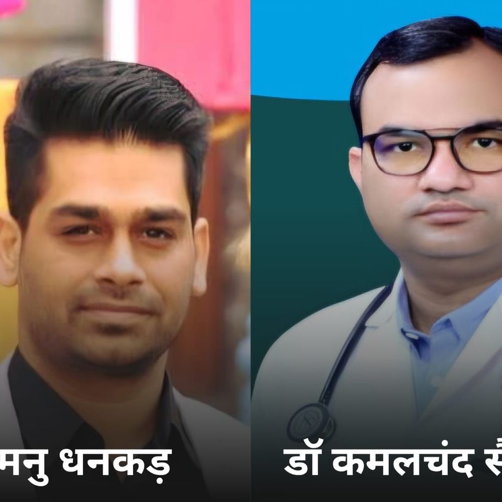 विधायक के दामाद को टिकट देने पर भाजपा में बगावत:झुंझुनूं में वार्ड नंबर 49 बना हॉट सीट; निर्दलीय डॉ. कमलचंद से कड़ा हुआ मुकाबला