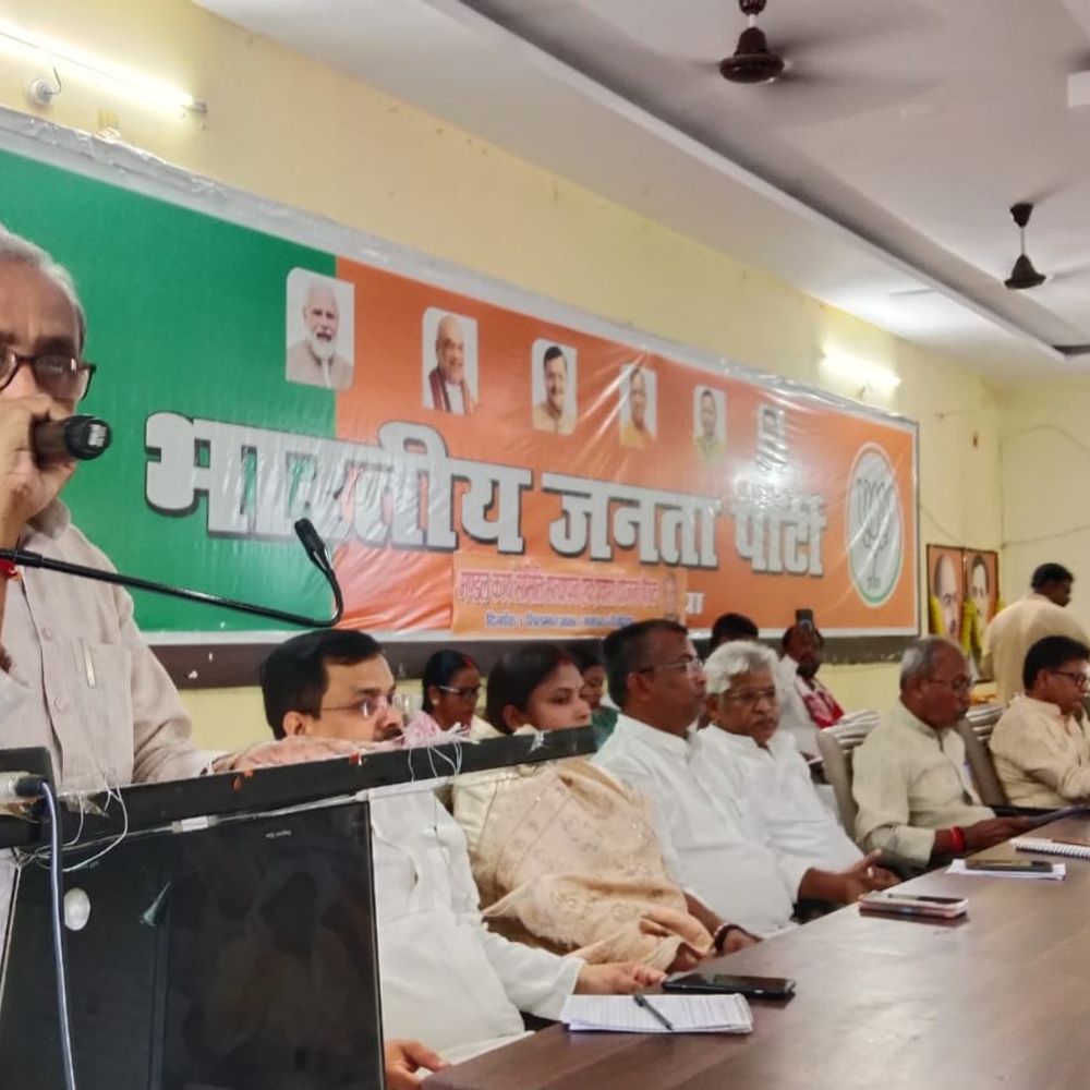 भाजपा बूथ समितियों का 4 सितंबर तक सत्यापन:शक्ति केन्द्रों और मंडलों में बैठक कर रिपोर्ट जिला कार्यालय में तलब