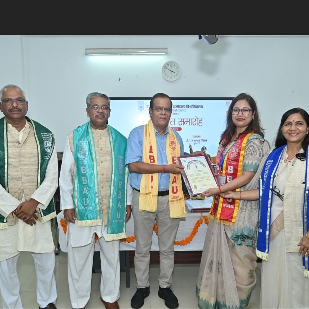 दिबियापुर की मेघना आर्या ने पीएचडी उपाधि हासिल की:बाबासाहेब अंबेडकर विश्वविद्यालय से बायोटेक्नोलॉजी में शोध पूरा