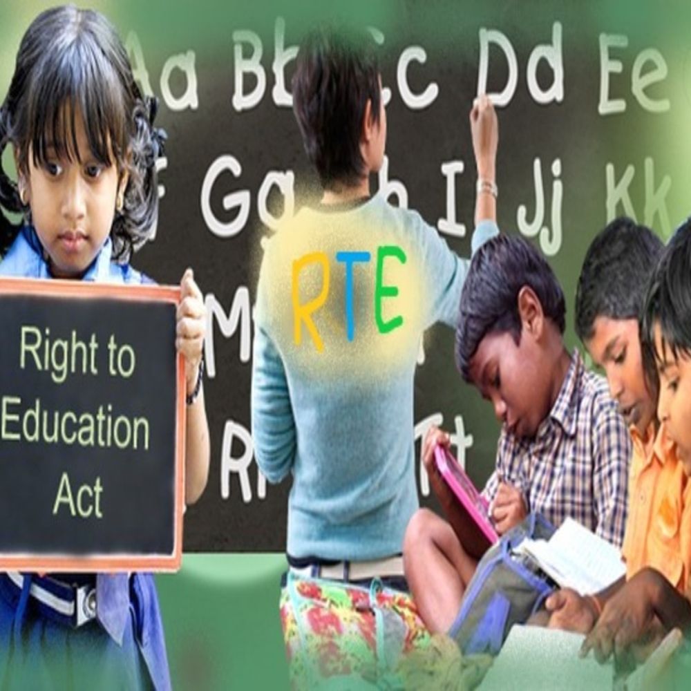 RTE एडमिशन 2027-28 का शेड्यूल जारी:1 दिसंबर से ऑनलाइन आवेदन, 11-12 जनवरी को लॉटरी; 10 फरवरी तक प्राइवेट स्कूलों में एडमिशन
