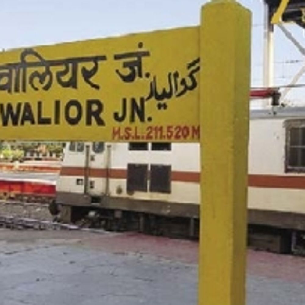 पुणे-हडपसर यार्ड में तीसरी लाइन का काम; 7 ट्रेनों के बदले रूट