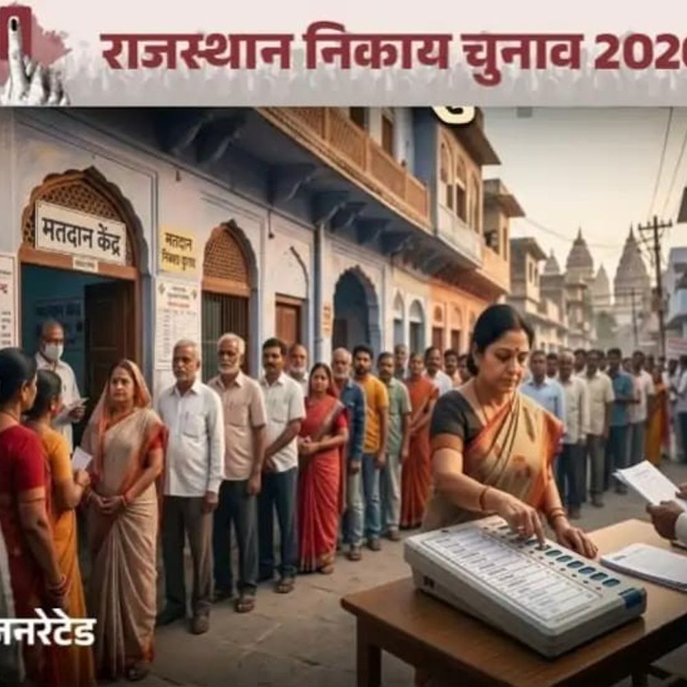 बहरोड़ नगर परिषद चुनाव- 17 नामांकन खारिज:एक प्रत्याशी बदला, अब 450 उम्मीदवार मैदान में; 11 सितंबर को मतदान