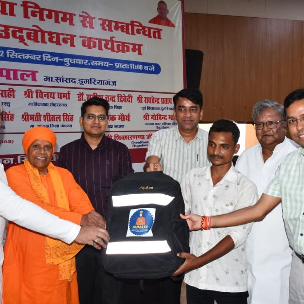 यूपी आउटसोर्स सेवा निगम शुरू:कर्मचारियों को कैशलेस चिकित्सा समेत कई सुविधाएं मिलेंगी, मानदेय भी बढ़ेगा