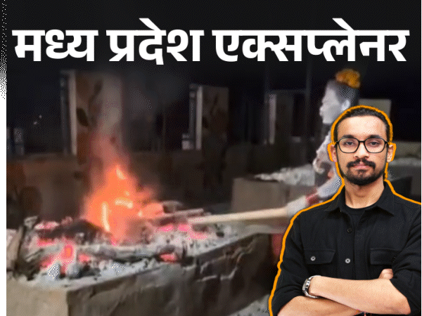 अघोरी किन्नर ने चिता से मांस निकालकर क्यों खाया:VIDEO में जो दिखा, क्या वह साधना है; अघोरी श्मशान में करते क्या हैं?