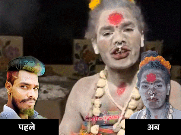 पहले पुरुष था, जेंडर चेंज के बाद बनी ‘लेडी अघोरी:चिता से मांस खाने वाले काली नंद गिरी पर शादी और ठगी के पुराने आरोप