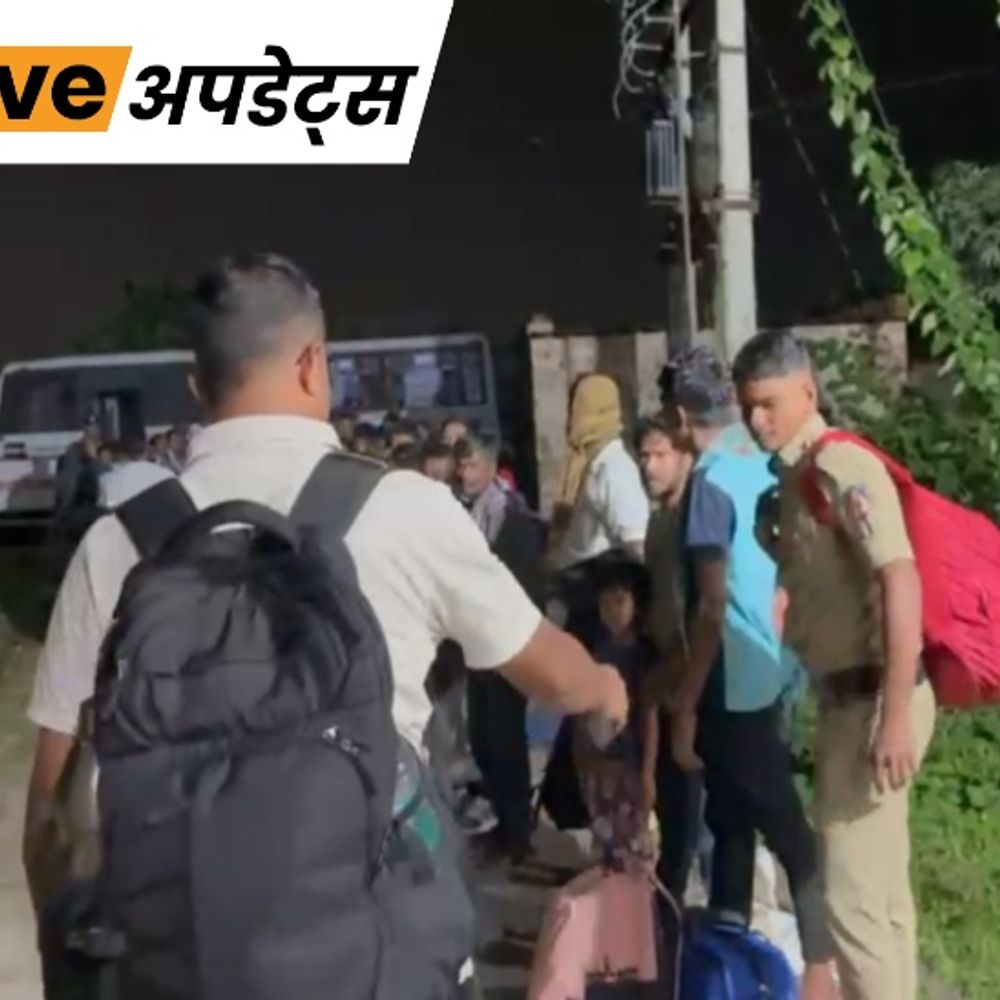 भास्कर अपडेट्स:बेंगलुरु पुलिस ने 31 बांग्लादेशी नागरिकों को बंगाल भेजा, यहां से बांग्लादेश भेजे जाएंगे; 1,894 संदिग्धों के दस्तावेजों की जांच जारी
