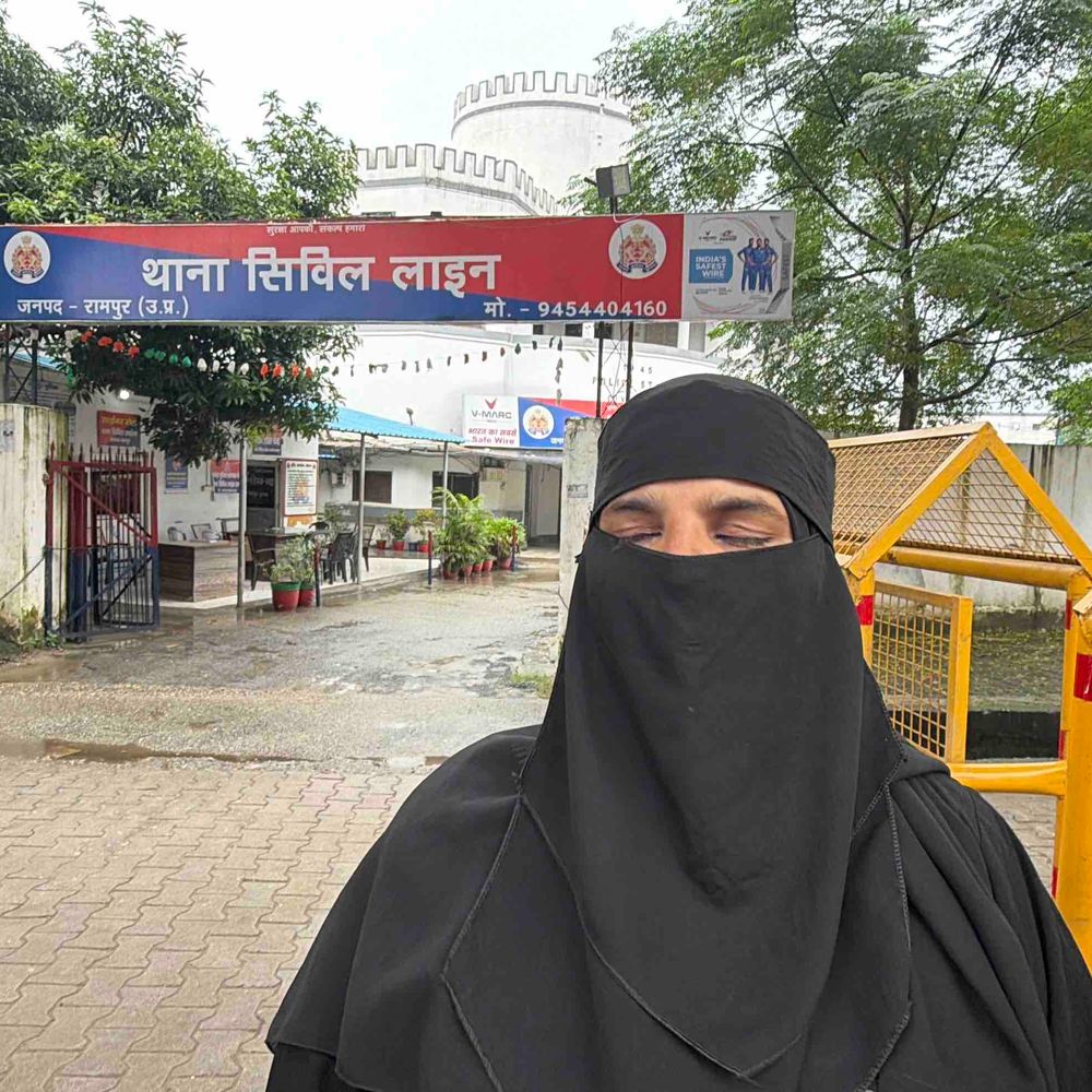 इंसाफ के लिए उत्तराखंड से एसपी के पास पहुंची महिला:पति निकाहनामा, रुपए-जेवर लेकर फरार, ससुराल में भी नहीं घुसने दिया