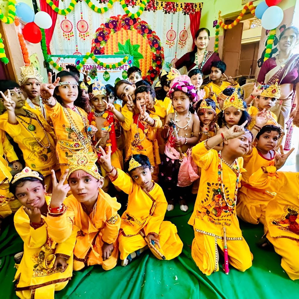 श्रीकृष्ण जन्माष्टमी पर्व पर विशेष आयोजन हुआ