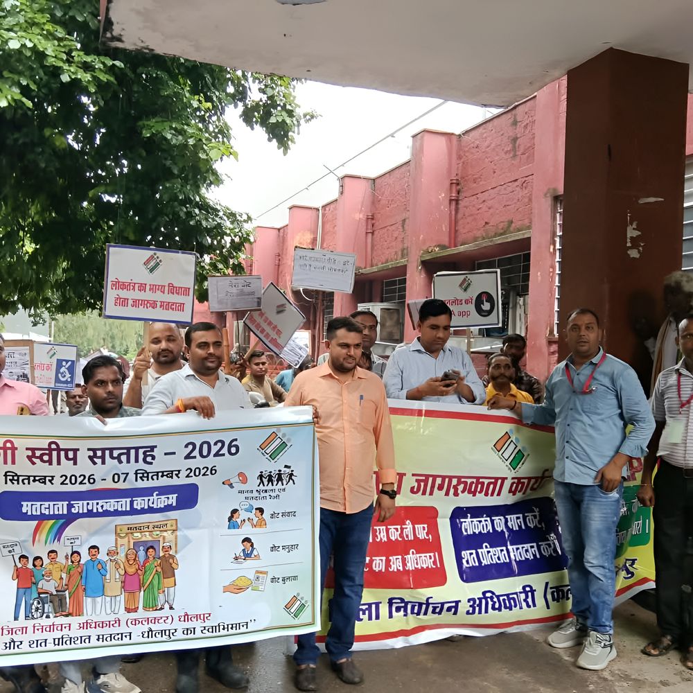 दिव्यांग मतदाताओं ने निकाली जागरूकता रैली, मतदान का संदेश