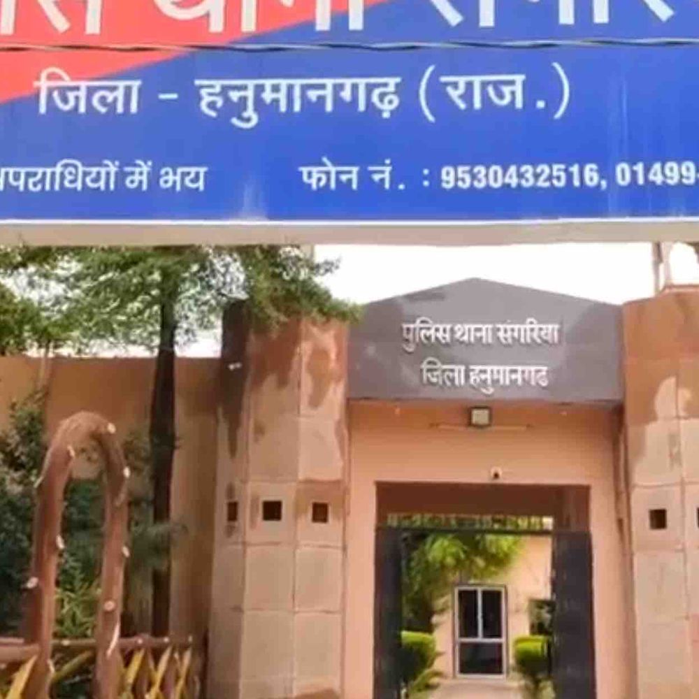 वर्क फ्रॉम होम के नाम पर बेरोजगार युवक से ठगी:आधार-पैन कार्ड लेकर खुलवाया खाता, लाखों का लेनदेन; 2 आरोपी नामजद