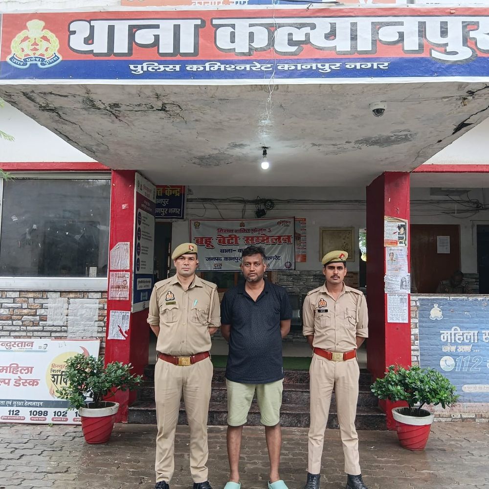 बिजली बकाया के विवाद में घर में घुसकर रंगाधरी मांगी:कल्याणपुर में सोसायटी सचिव गिरफ्तार, जान से मारने की धमकी भी दी