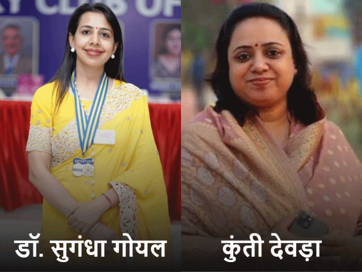 जोधपुर में भाजपा-कांग्रेस के 46 उम्मीदवार करोड़पति:दोनों दलों में 8 म​हिलाओं के पास करोड़ों की प्रॉपर्टी; सबसे अमीर पूर्व राजसिको चेयरमैन