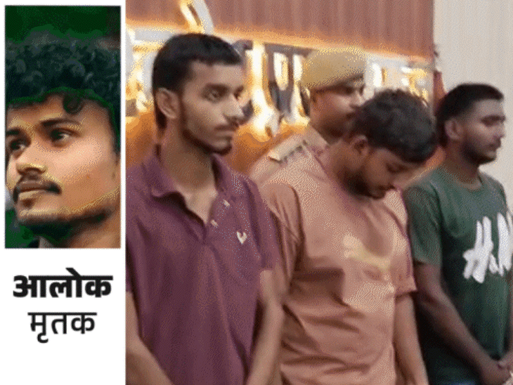हत्या के बाद 20 दिन तक 'जिंदा' रहा फोटोग्राफर:प्रयागराज में मर्डर करने वाला दोस्त गर्लफ्रेंड से चैट करता रहा; शव के हाथ-पैर तोड़े थे