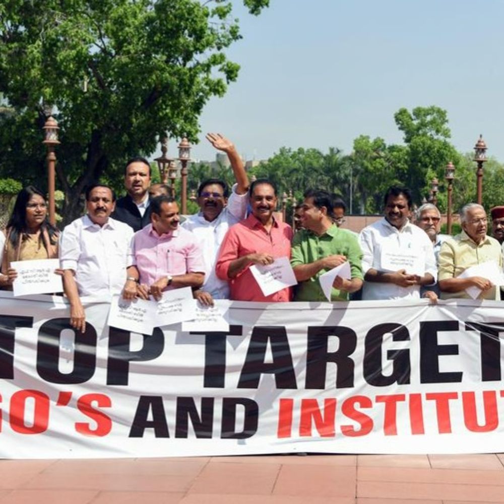 विदेशी चंदे से जुड़े FCRA बिल पर संसदीय समिति बनी:BJP के संजय जायसवाल अध्यक्ष; समिति में लोकसभा के  21 मेंबर, राज्यसभा से 10