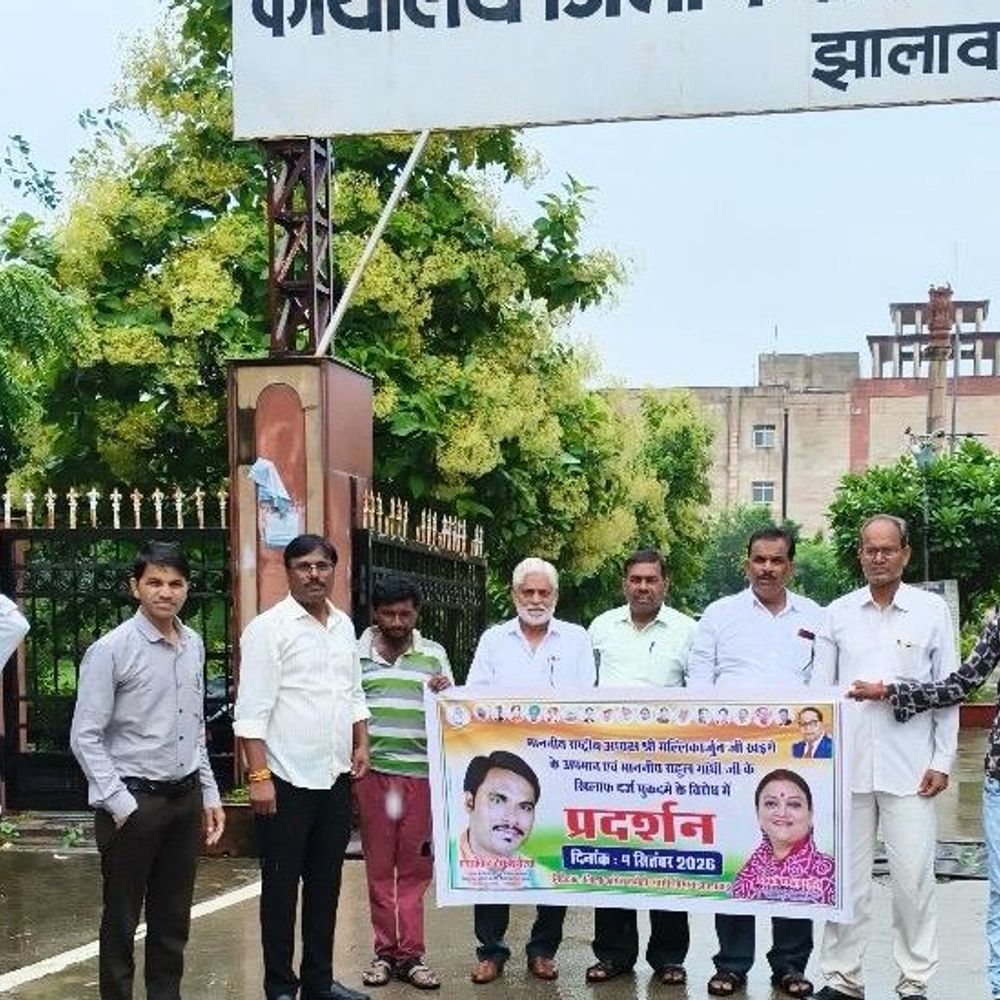 हल्द्वानी में मंच शुद्धीकरण पर कांग्रेस एससी विभाग का प्रदर्शन:झालावाड़ में जिलाध्यक्ष हेमन्त बैरवा के नेतृत्व में विरोध, राहुल गांधी पर दर्ज केस वापस लेने की मांग