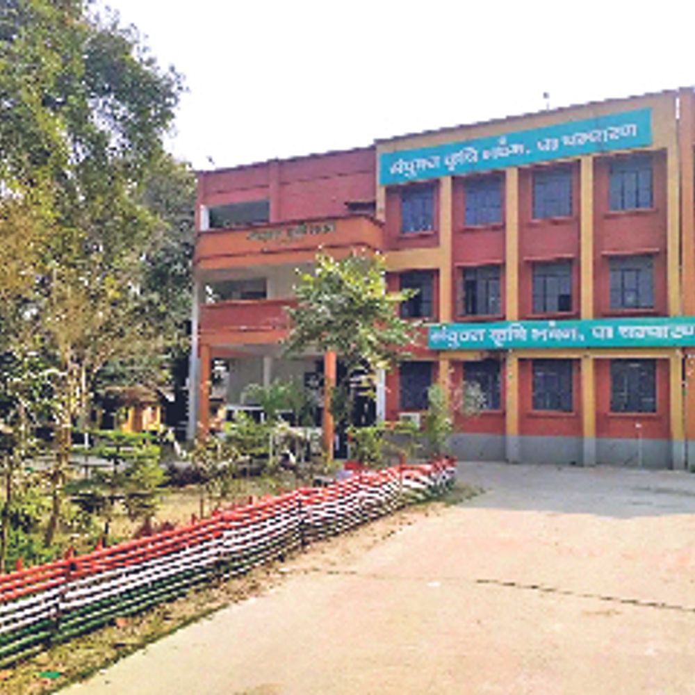 घर बैठे किसान कर सकेंगे एप से उर्वरक की बुकिंग, कालाबाजारी पर भी रोक लगेगी