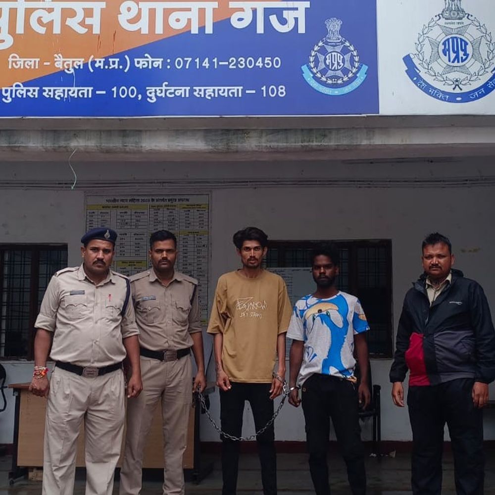 बैतूल के देवेन्द्र हत्याकांड में दो और आरोपी गिरफ्तार:अब तक हिरासत में पांच लोग, एक अभी भी फरार