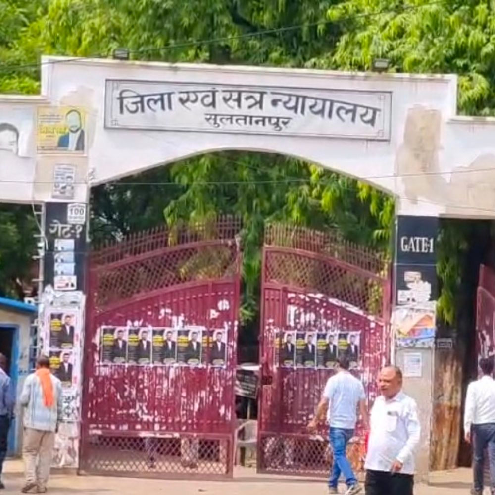 सुल्तानपुर में केस वापस लेने का दबाव:महिला से मारपीट और छेड़खानी, कोर्ट के आदेश पर मुकदमा दर्ज