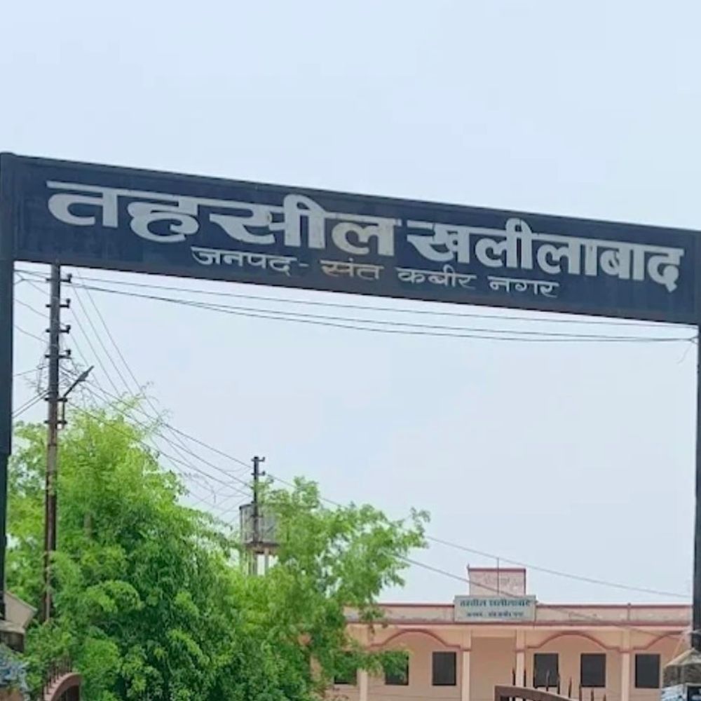 संतकबीर नगर में तहसीलदार समेत 5 सस्पेंड:राजस्व परिषद कमिश्नर ने समीक्षा में 2 हजार पेंडिंग केस देख लिया एक्शन