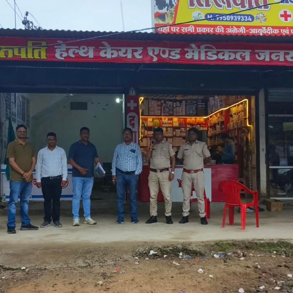 नकोर में अवैध एलोपैथिक प्रैक्टिस पर स्वास्थ्य विभाग का एक्शन:तिरुपति हेल्थ केयर सेंटर पर छापा मारकर दवाएं जब्त कीं