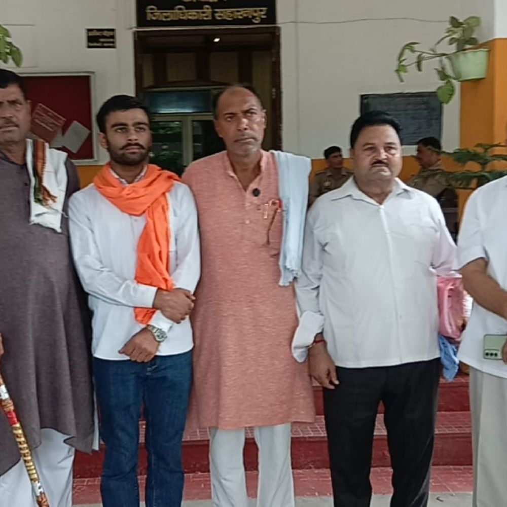 सहारनपुर के किसानों ने उपजाऊ जमीन अधिग्रहण का विरोध किया:DM से बोले- पुराने रेट पर जमीन नहीं देंगे, उचित मुआवजा मिले
