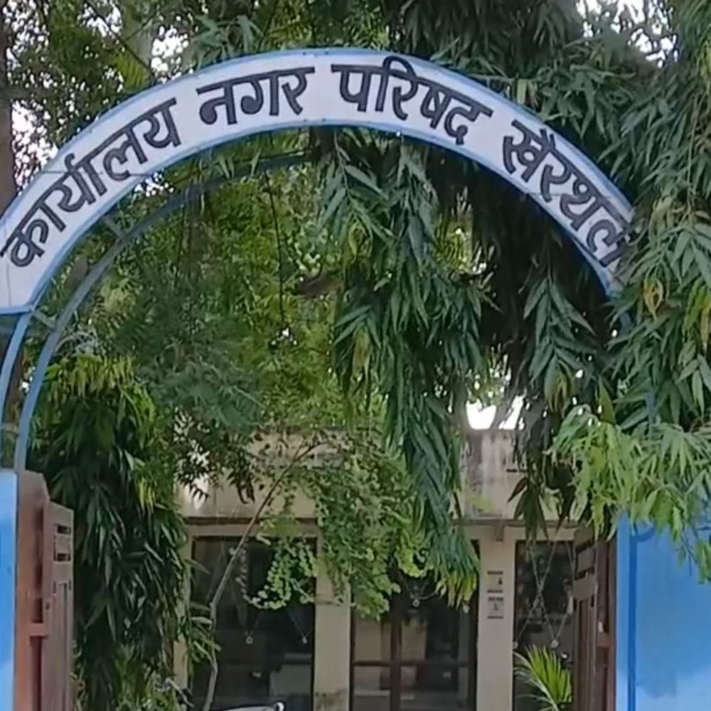 निर्दलीयों की पहली पसंद बनी अलमारी:14 प्रत्याशियों ने सेव और 11 ने सिलाई मशीन चुनी, 105 निर्दलीयों को मिले चुनाव चिह्न