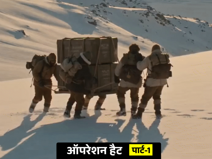 चीन की जासूसी खातिर परमाणु उपकरण लगा रहे थे भारत-अमेरिका:बर्फीले तूफान में दिखा हिम मानव, खतरनाक डिवाइस पहाड़ पर छोड़कर भाग आए; पार्ट-1